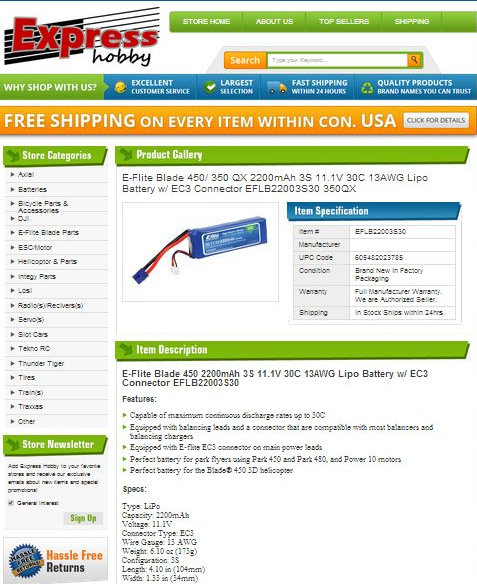 eflite blade ebay