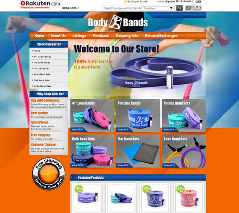 Win a Free Rakuten Store Design