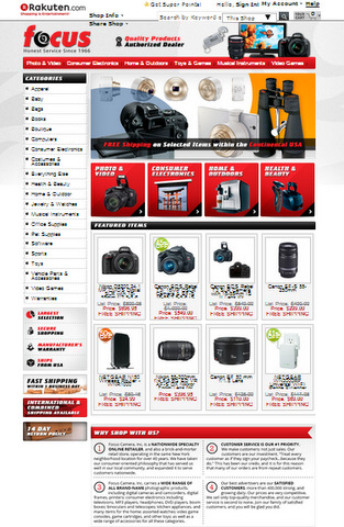 Win a free Rakuten Store Design Enter Here to Win