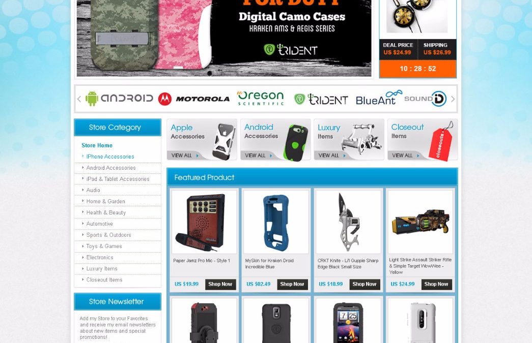 Demizu eBay Store Design (Cellphones Theme 1331)