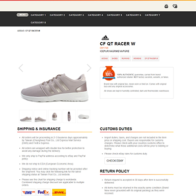 Shoesnmore STARTER eBay Template