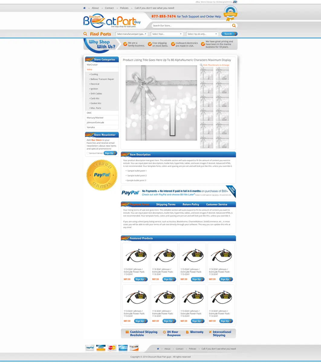 Jetstorm premade eBay template