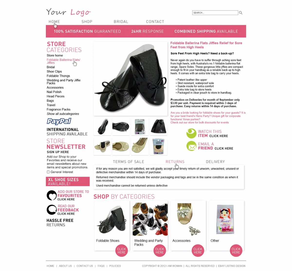 Java eBay premade eBay listing template #1336 for apparel & shoes