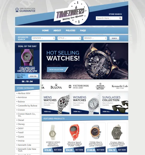 Eyecatching eBay storefront design