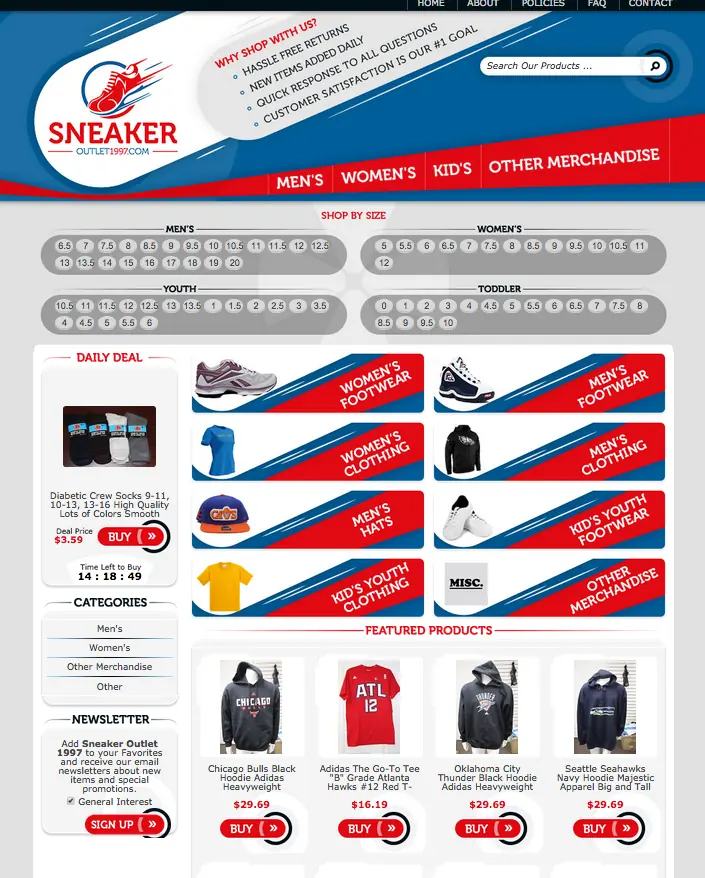 Sneaker Outlet 1977 custom eBay store design example