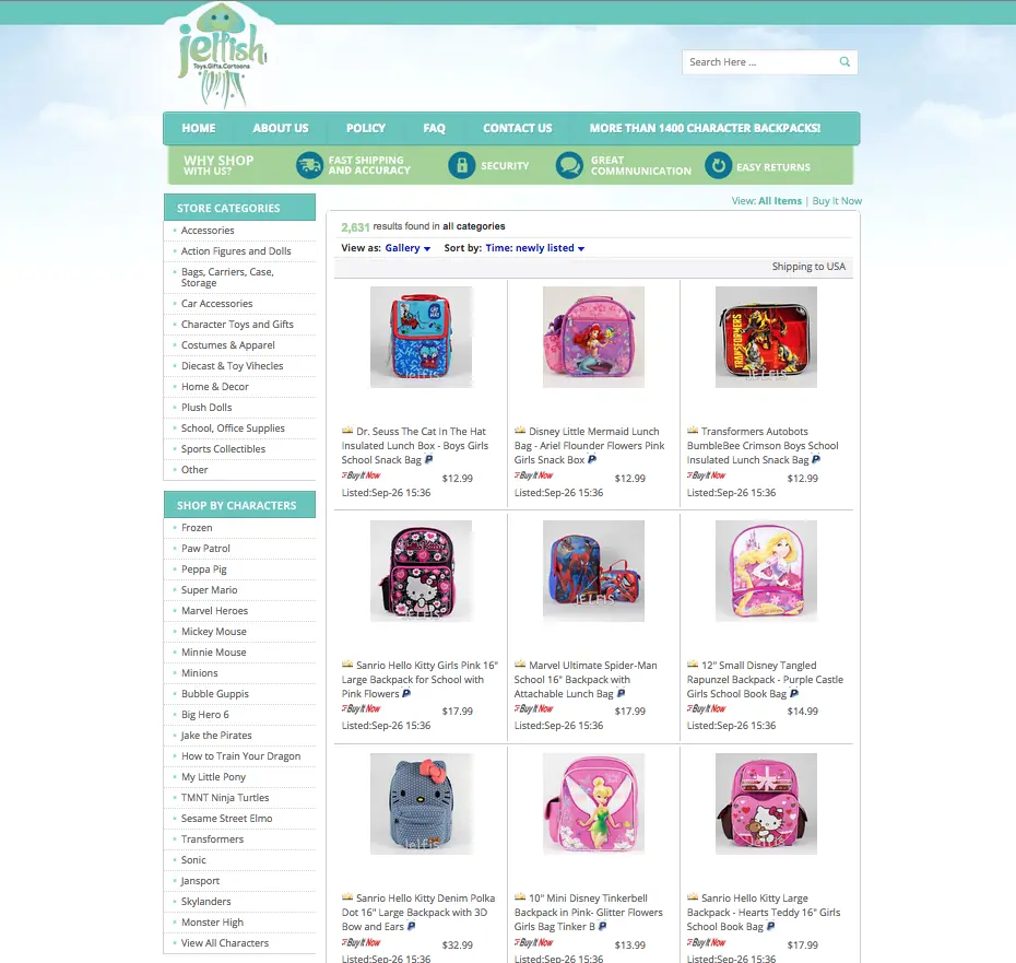 SEO boosting eBay designs